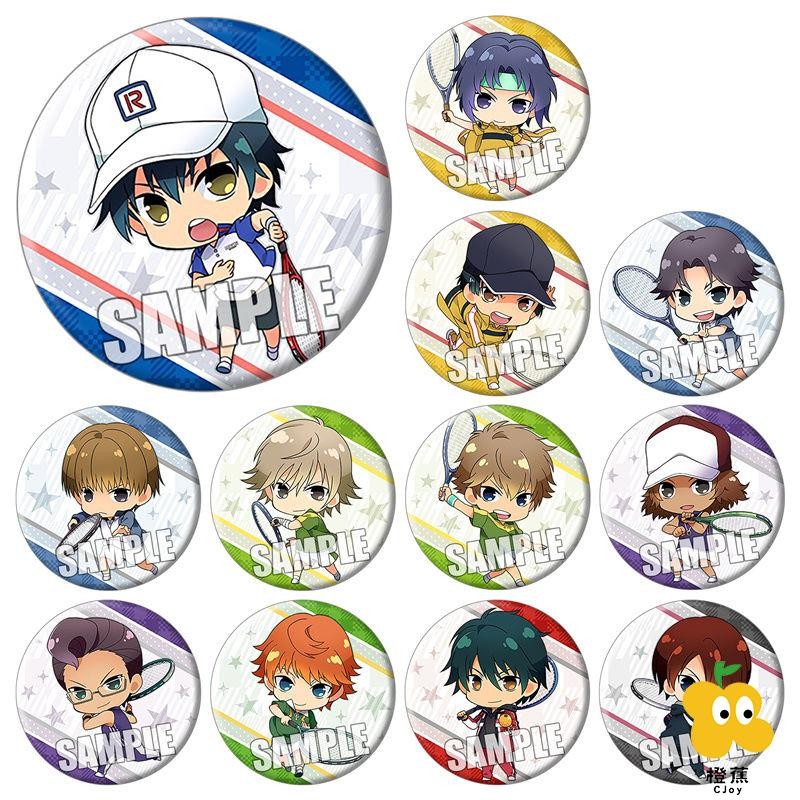 橙蕉☁網球王子周邊 動漫周邊 新網球王子吧唧 白石藏之介越前龍馬跡部景吾神尾明千石清純徽章E 生日禮物 交換禮物