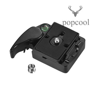 Quick Release Plate Clamp Adapter with QR Plate 1/4 inch Scr