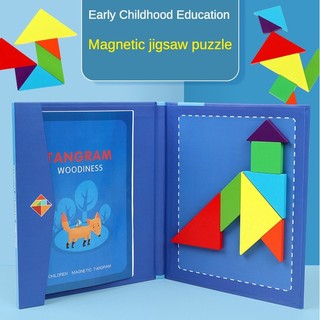 Kids magnetic Tangram set educational early learning toys ch
