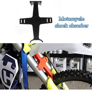 Plastic Fork Saver Brace Block Motocross Dirtbike Suspension