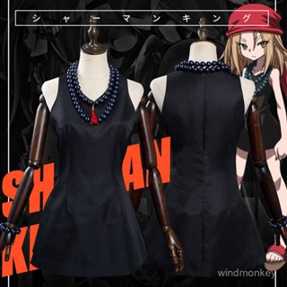 角色扮演服 cos服 cos play星尚漫舞通靈王cos服恐山安娜動漫人物週邊cosply套裝女裝連衣裙