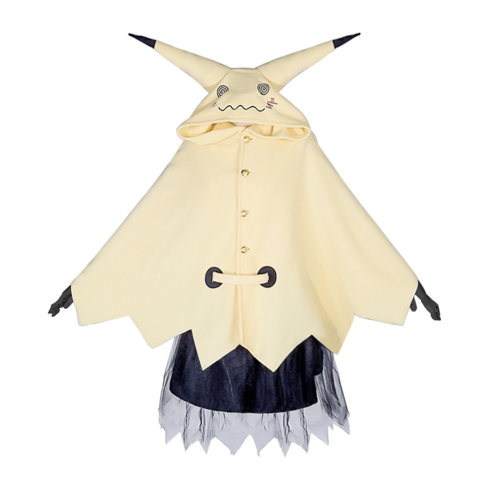 【全網低價】新款 謎擬丘擬人cosplay服裝 謎擬Q丘擬人cos服 優質cos裝扮 桃園售後無憂
