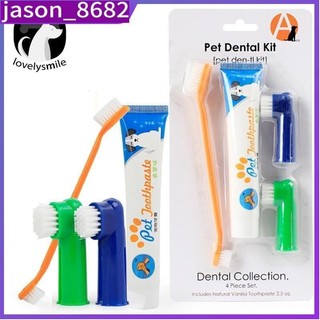 ➽Pet Dog Vanilla/Beef Toothpaste Toothbrush Oral Hygiene Hea
