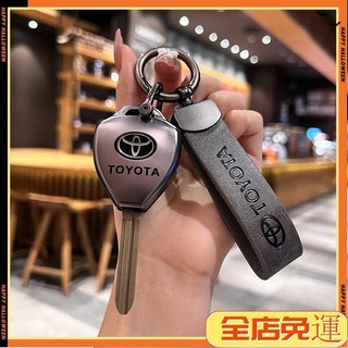 🍭免運24h🍭鑰匙套 TOYOTA鑰匙套 CHR Altis sienta RAV4 CROSS Yaris
