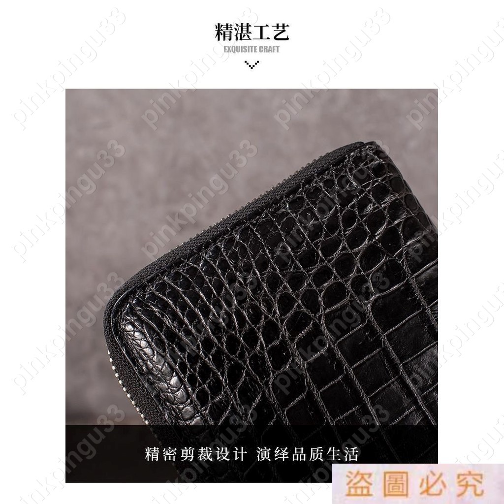 泰國鱷魚真皮長皮夾的價格推薦- 2026年1月| 比價比個夠BigGo