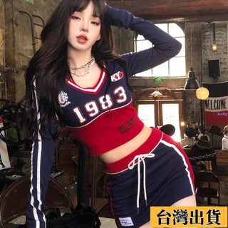 ⚡免運【新品上新】🌸美式啦啦隊複古辣妹套裝長袖V領印花運動休閒上衣包臀短裙兩件套
