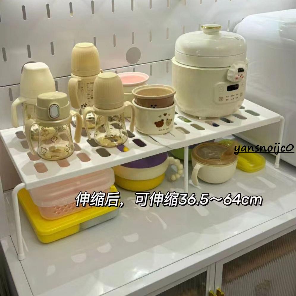 台灣出貨 杯子伸縮置物架 碗碟收納架 置物架 收納盒 廚房餐具瀝水架 家用雙層桌面收納多功能感杯碗盤茶具瀝水架收納架