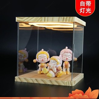 本土出貨🔥透明帶燈可疊加亞克力展示盒適用樂高模型積木動漫手辦防塵收納盒 公仔展示盒 模型盒 樂高展示盒 玩具禮物盒 透