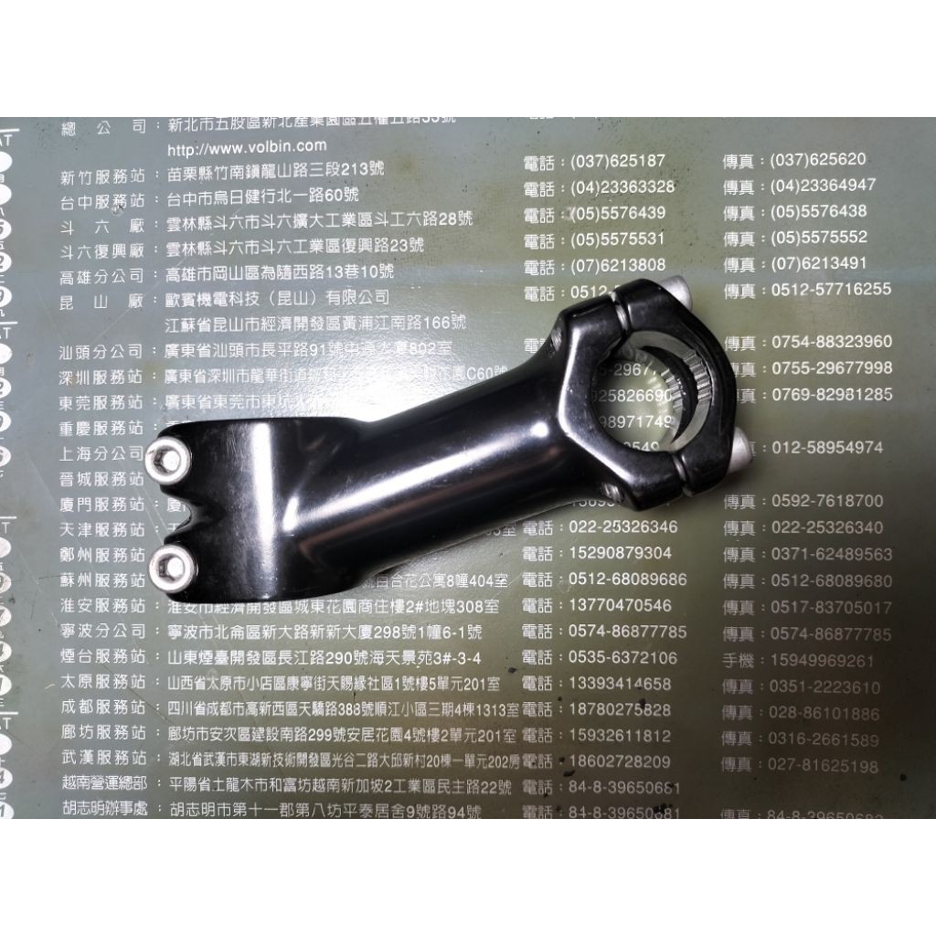 二手 8.5新 31.8mmX25.4mm 9cm鋁合金龍頭一隻 鋼管車 公路車 登山車 小折 小徑車