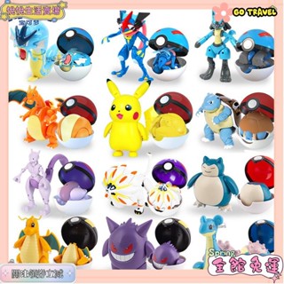 ✨全館免運✨寶可夢 公仔 全新包裝 神奇寶貝 甲賀忍蛙 路卡利歐 皮卡丘 噴火龍 超夢 暴鯉龍 節日 生日禮物✨