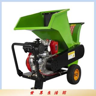 🎉特價清場 限時免運🎉 碎枝機 果園碎枝機 小型樹枝粉碎機園林物業粉碎機養殖牛羊柴油自走式