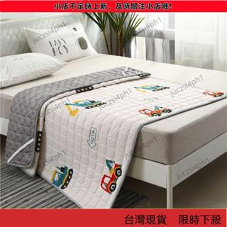 【熱銷上新】雙人床墊 保潔墊雙人 涼感床墊 防水墊 平鋪式保潔墊 保潔墊 雙人加大 雙人床保潔墊 防水保潔墊
