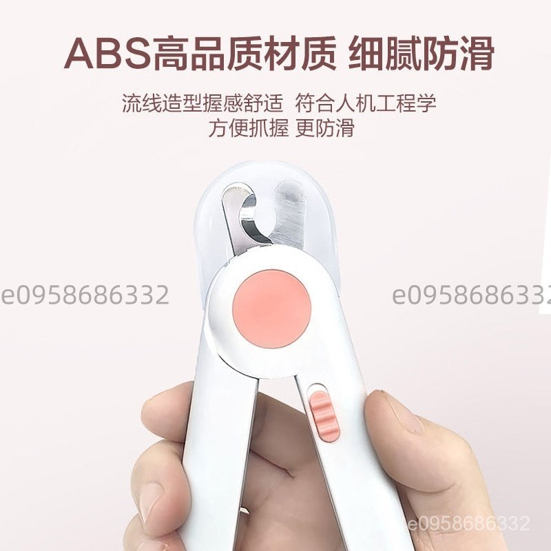💝萌寵樂園💝貓咪指甲剪找血綫幼貓的指甲鉗專用小狗腳趾甲剪給貓的神器指甲刀寵物指甲剪 貓咪指甲剪 狗狗指甲剪 寵物剪刀 寵