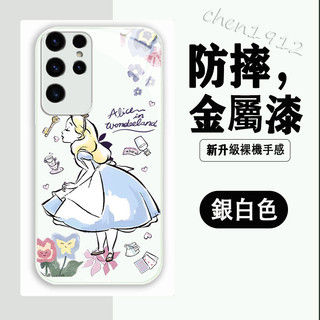 花朵愛麗絲三星手機殼S26ultra S24 S24 S23 S22 A56 A55 A54 A36 A35防摔玻璃殼