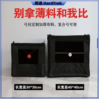 帆布靶箱黑色精品耐打收納鋼珠泥丸弓糧彈弓回收折疊加厚打靶箱子