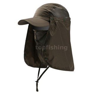Outdoor Sport Hiking Visor Hat UV Protection Face Neck Cover