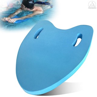 ★ Swimming Kickboard EVA Swimming Float Board Swimming Learn