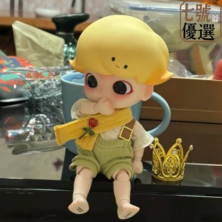【台灣發貨】泡泡瑪特dimoo娃衣衣服配飾八分之一可動人偶衣服配件米奇唐老鴨molly通穿玩偶娃衣