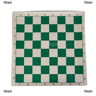 34.5cm x 34.5cm chess board for children's educational games