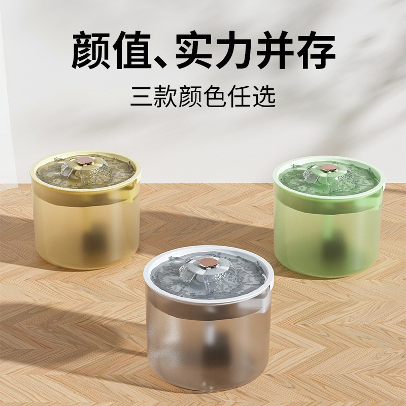 🌸桃裏🌸愛寵用品熱賣寵物貓咪自動飲水機 1.8L大容量自動循環過濾飲水器 寵物活水器 貓狗餵水器 寵物飲水機 寵物