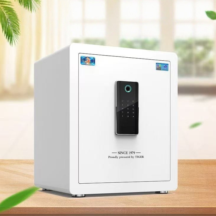 【自動開關門】保險櫃虎牌家用小型35/45/60CM保險箱全鋼隱形保險櫃辦公室文件櫃迷妳保管