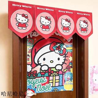 哈尼hani | hellokitty臥室門簾三角旗簾家用宿舍門短簾少女心遮擋簾可愛吊飾