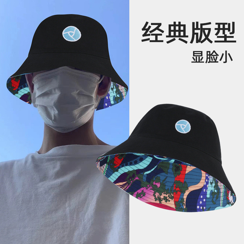 Yan Le樂顔雙面漁夫帽子 韓版男生加大碼防曬盆帽子 遮臉素顏帽 女生顯臉小大碼遮陽漁夫帽子