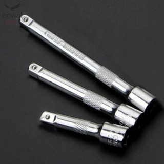 Extension Bar Ratchet Wrench Socket Kit Adapter Silver Chrom