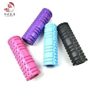 弘木精選 199出貨 小款包邊 深層貼合EVA顆粒瑜珈滾輪.中空瑜珈柱指壓瑜珈棒.迷你按摩滾輪狼牙棒滾筒 空心泡沫軸
