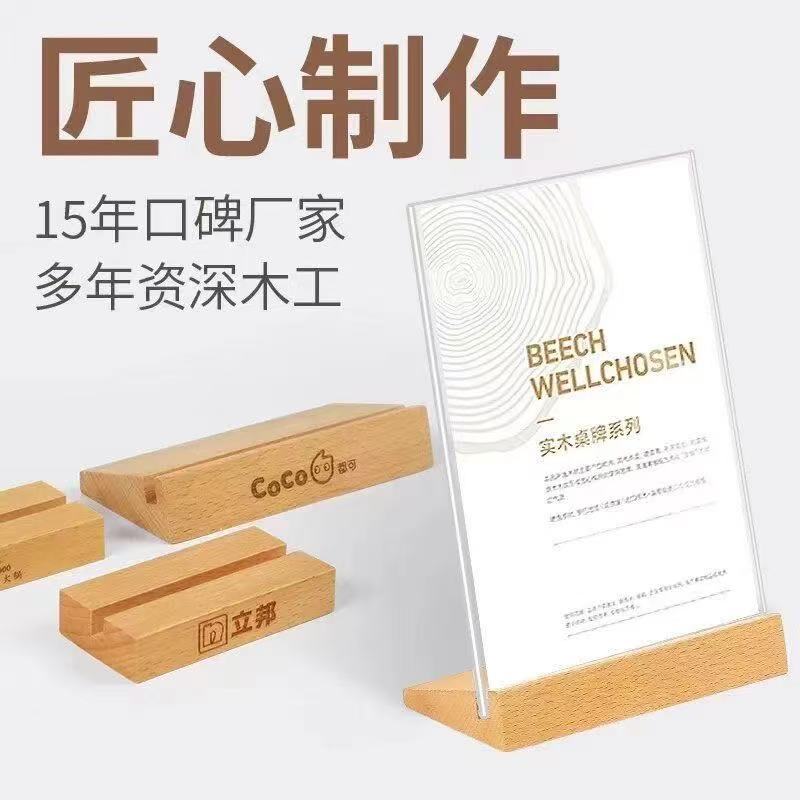 台中pop立牌的價格推薦 - 2026年2月 | 比價比個夠BigGo
