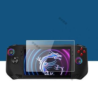 適用於微星MSI Claw遊戲保護膜手持遊戲機鋼化玻璃膜高級遊戲機螢幕保護膜