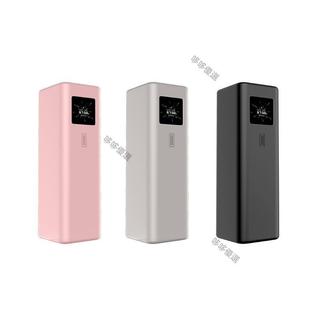 CukTech 15 Ultra PB200U 矽膠保護套,CukTech 15 Ultra 20000mAh 移動電源