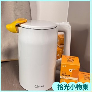 💘臺灣出貨💖熱水壺防塵蓋,通用,防貓毛,美的九陽恆溫防塵電熱水壺配件