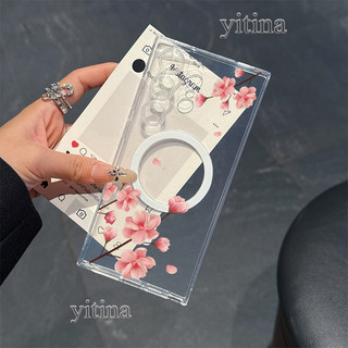 玉蘭花三星S26ultra手機殼磁吸S25 s24+ S23pro S22 S21 S20 note20plus殼