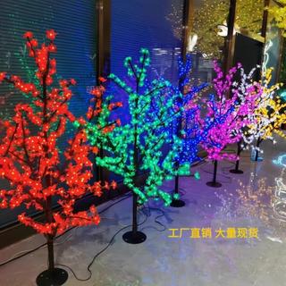 發光桃花樹燈模擬櫻花樹燈景觀庭院燈花園草坪燈戶外防水裝飾
