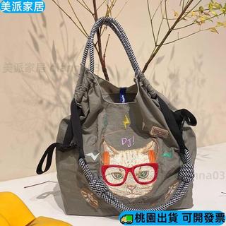 【環保購物袋】日係 自製 ball chain 尼龍布 刺繡 花手 提帆布包 尼龍購物袋 手提袋 刺繡包 環保袋 花手包