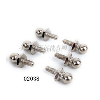 ♠ga63♠HSP 02038 無限 1：10 原廠配件 球頭A 球頭螺絲