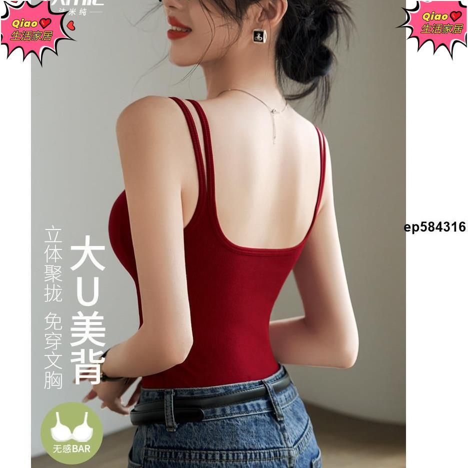 🌸台灣出貨🌸熱賣【Queen's Secret】hot Girl露背露臍上衣新款女式帶胸墊打底白黑背心上衣復古風