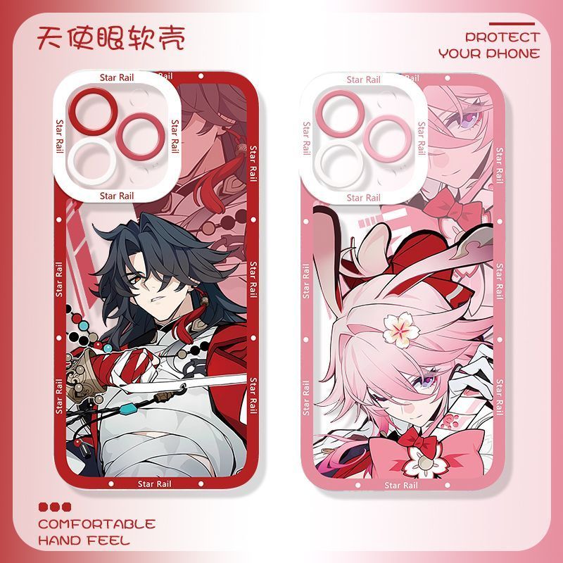 崩鐵刃緋英手機殼適用于蘋果17小米華為榮耀OPPOvivo紅米真我一加