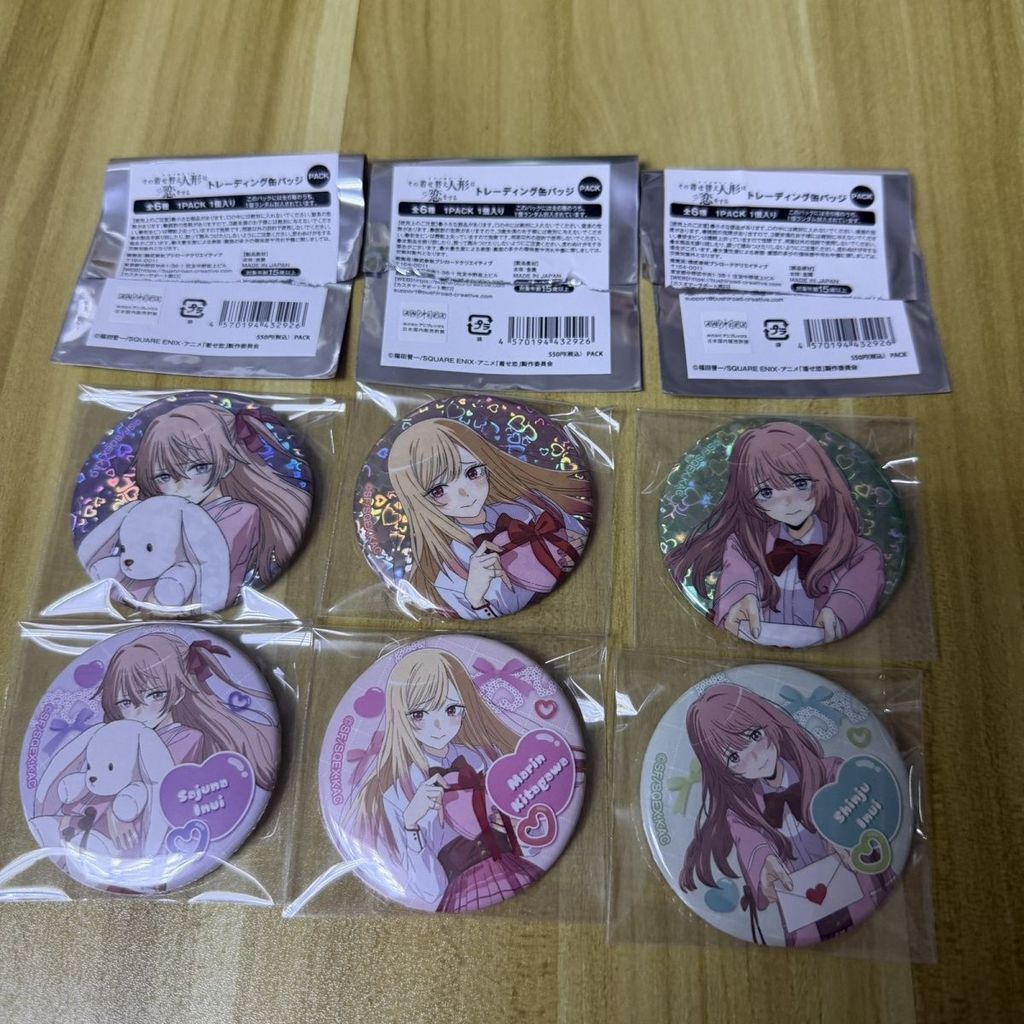 官方熱銷更衣人偶墜入愛河吧唧ins場販喜多川海夢乾紗壽葉乾心壽