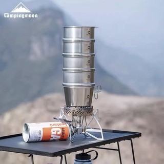 店家 CAMPINGMOONG柯曼S362戶外不銹鋼雪拉蒸屜露營包子蒸盤野餐蒸籠