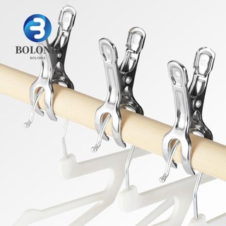 Clothes Pegs Large Metal Clothing Household For Coat Pants L