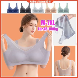 M-7XL For 40-150kg Plus Size Women Bra Ultra-Thin Seamless U