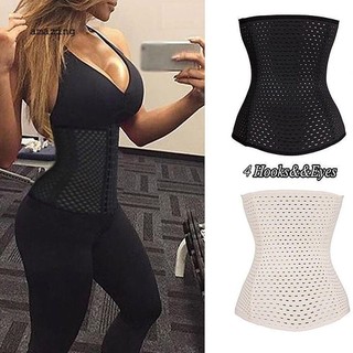 Women Breathable Underbust Corset Waist Tummy Control Traine