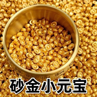 ✨在臺出貨✨金元寶 聚寶盆 招財擺飾 招財擺件 招財小物 琉璃元寶 聚寶盆擺件 百福聚寶盆 小金元寶 元寶 銅元寶