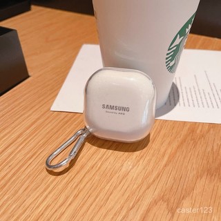 適用三星buds2 保護套Galaxy buds pro透明殻buds live耳機套2Pro