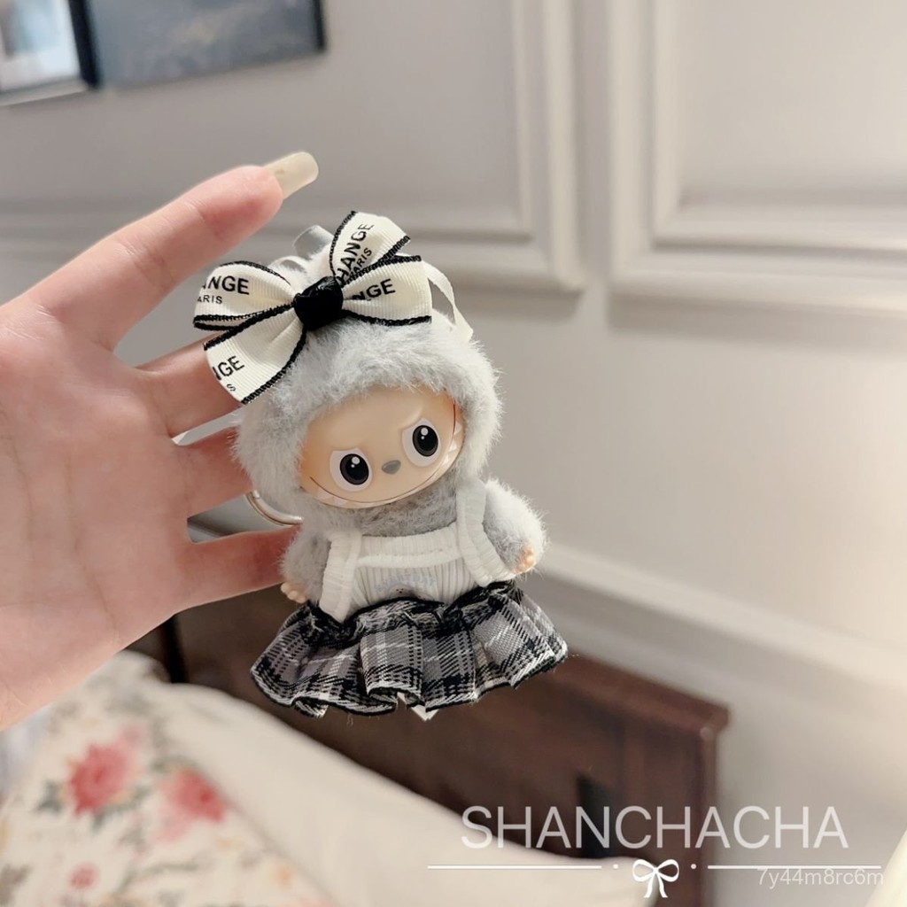 🔥臺灣出貨🔥心底密碼Labu布字母僅娃衣迷你4.0四代森野著替衣服四代泡泡瑪特搪膠掛件衣服著替禮物外出公仔娃衣服配飾時尚