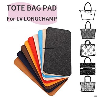 免運✿適用於 DR COACH Longchamp女式托特包手提包斜背包 底板底墊包包袋內襯 加厚成型防塌