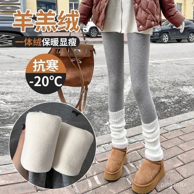 免運 臺灣出貨 秋季時尚秋褲 豎條紋打底褲女外穿春秋薄絨彈力緊身顯瘦螺紋加絨保暖棉褲秋冬 QZIL