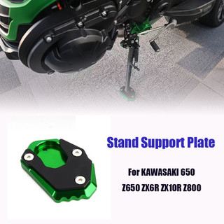 KAWASAKI 適用於川崎 Z900/800/650/300/250/Z900RS NINJA 400 650 ER6